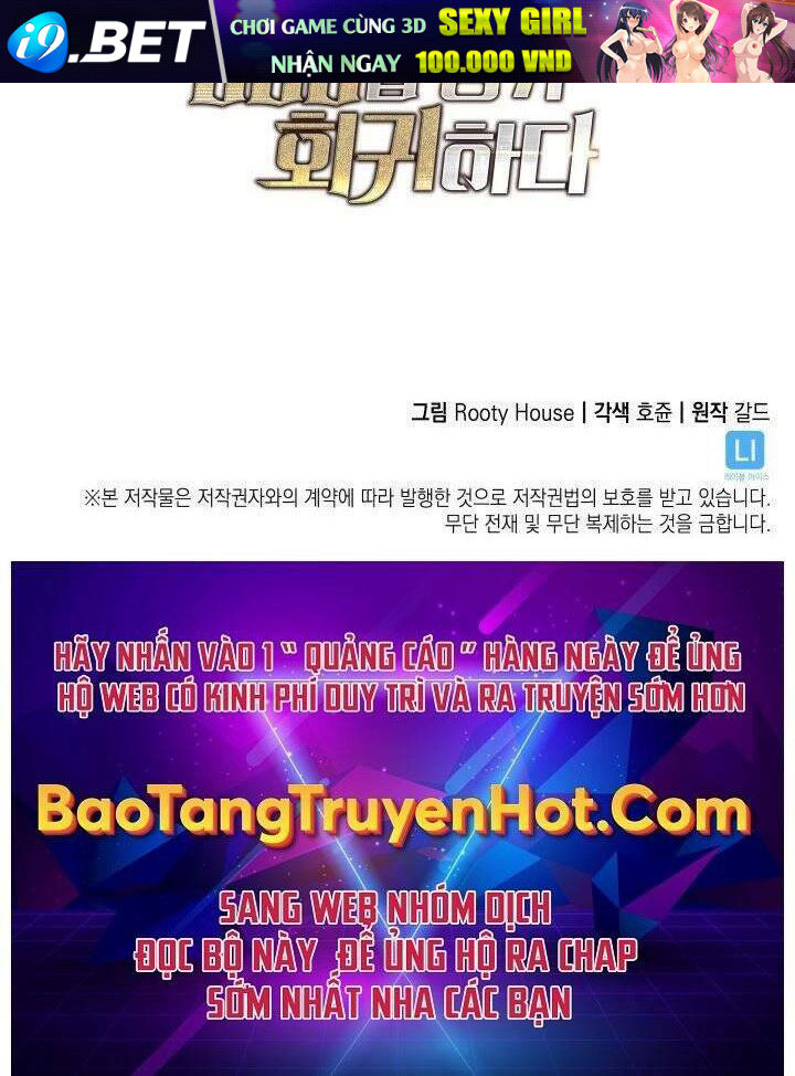 Sự Trở Lại Của Người Chơi Cấp SSS - Chapter 11 - Page 149