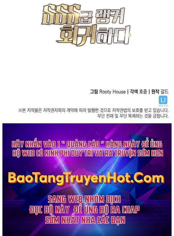 Sự Trở Lại Của Người Chơi Cấp SSS - Chapter 12 - Page 82