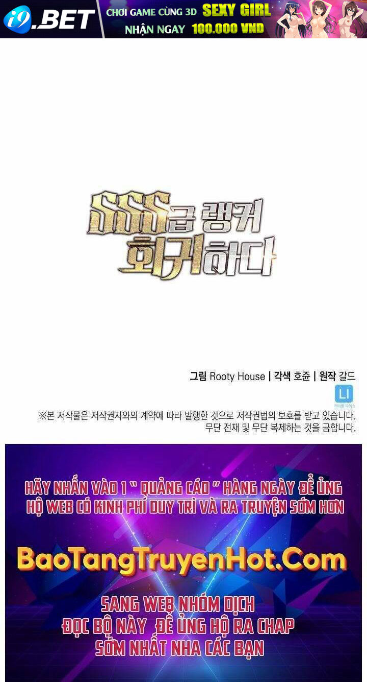 Sự Trở Lại Của Người Chơi Cấp SSS - Chapter 18 - Page 100