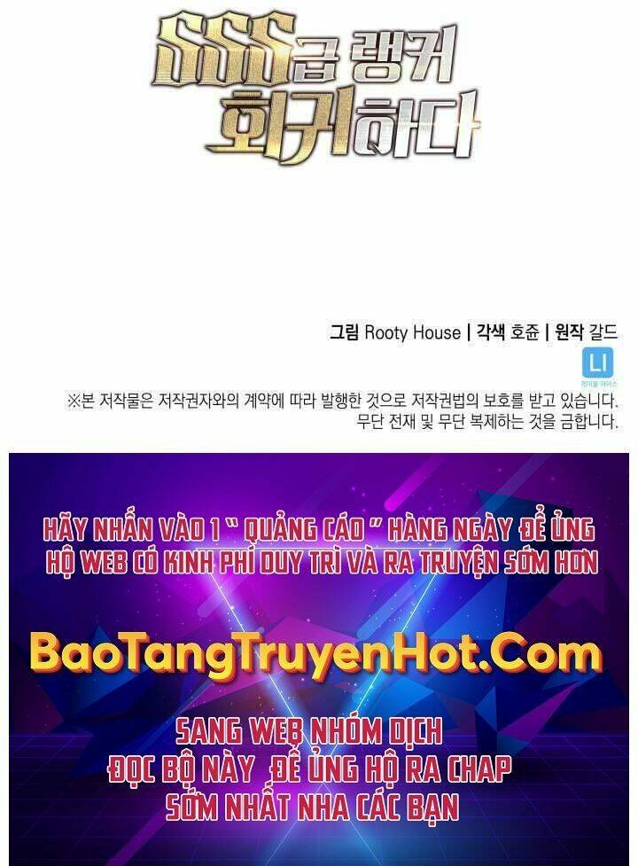 Sự Trở Lại Của Người Chơi Cấp SSS - Chapter 2 - Page 80