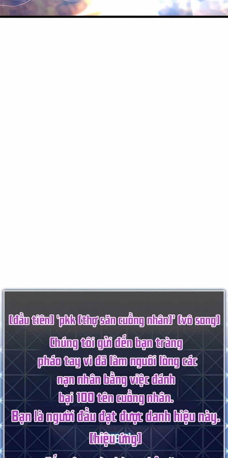 Sự Trở Lại Của Người Chơi Cấp SSS - Chapter 24.5 - Page 28