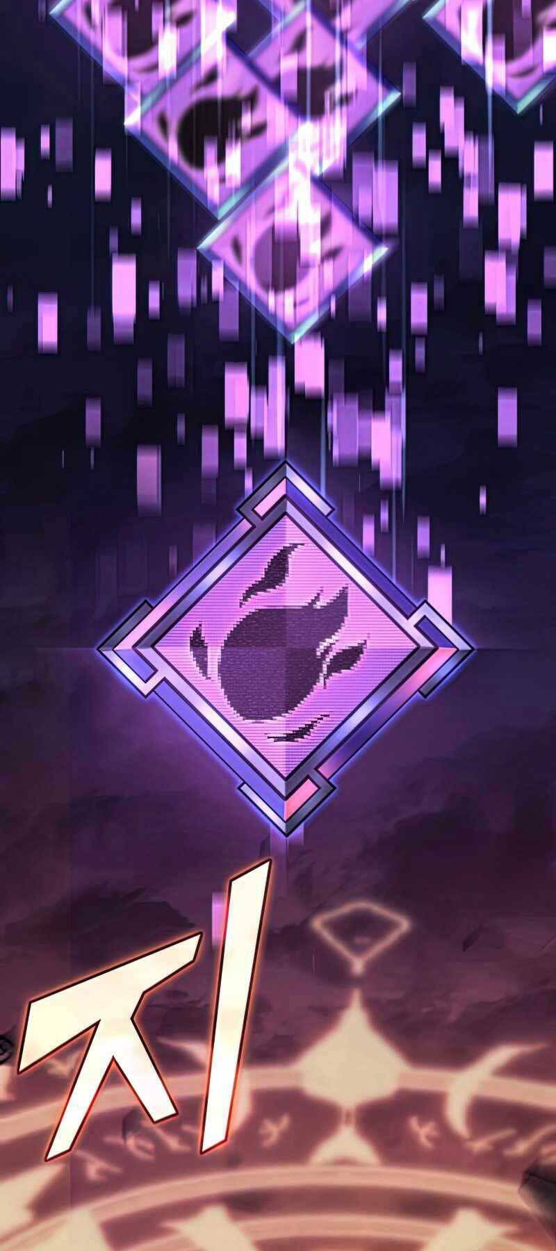 Sự Trở Lại Của Người Chơi Cấp SSS - Chapter 24.5 - Page 3