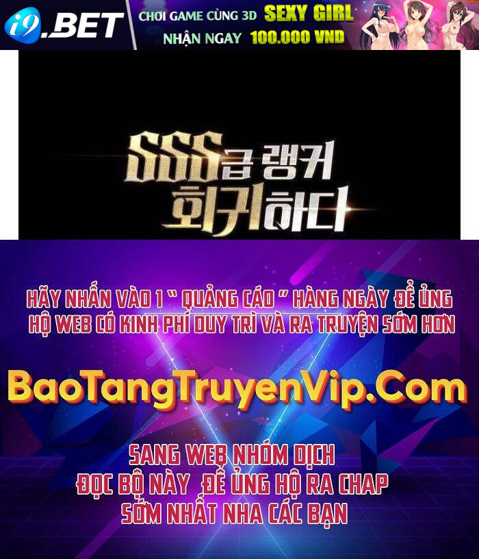 Sự Trở Lại Của Người Chơi Cấp SSS - Chapter 47 - Page 124