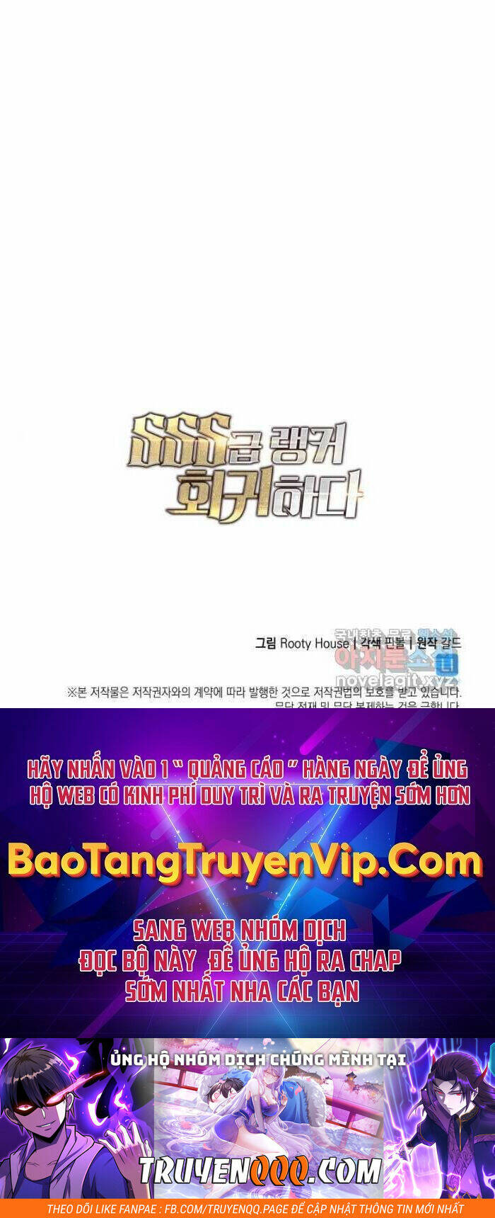 Sự Trở Lại Của Người Chơi Cấp SSS - Chapter 56 - Page 81