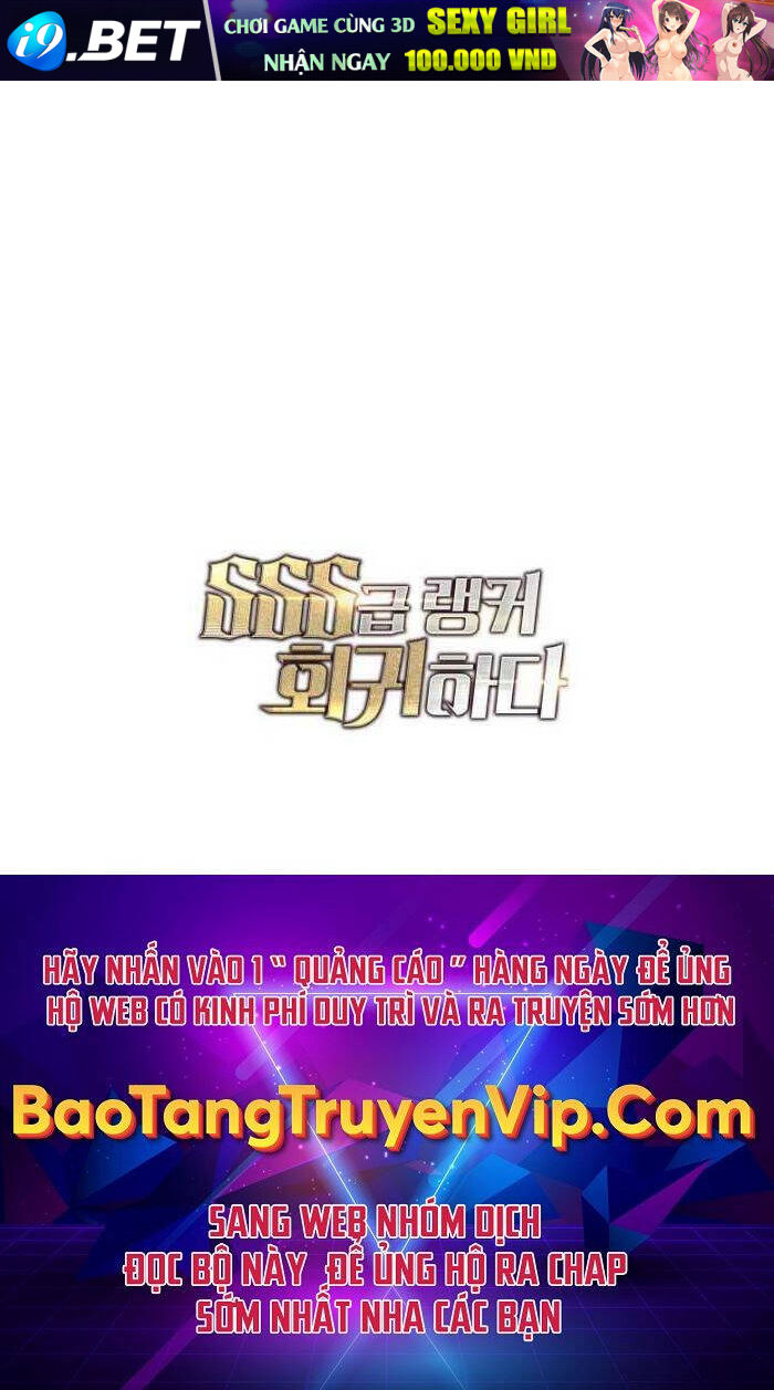 Sự Trở Lại Của Người Chơi Cấp SSS - Chapter 57 - Page 124