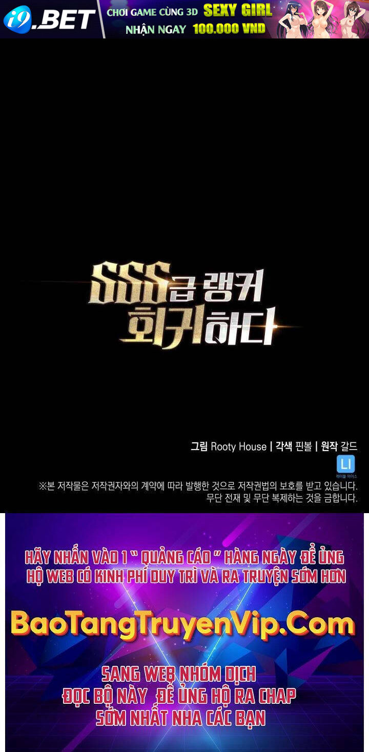 Sự Trở Lại Của Người Chơi Cấp SSS - Chapter 58 - Page 121