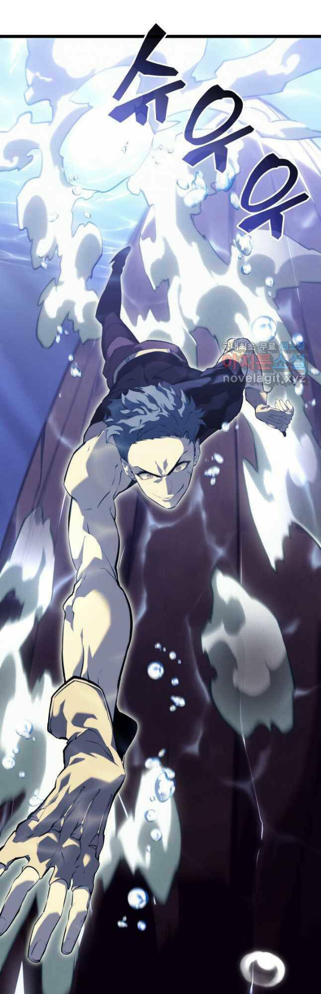 Sự Trở Lại Của Người Chơi Cấp SSS - Chapter 60 - Page 14