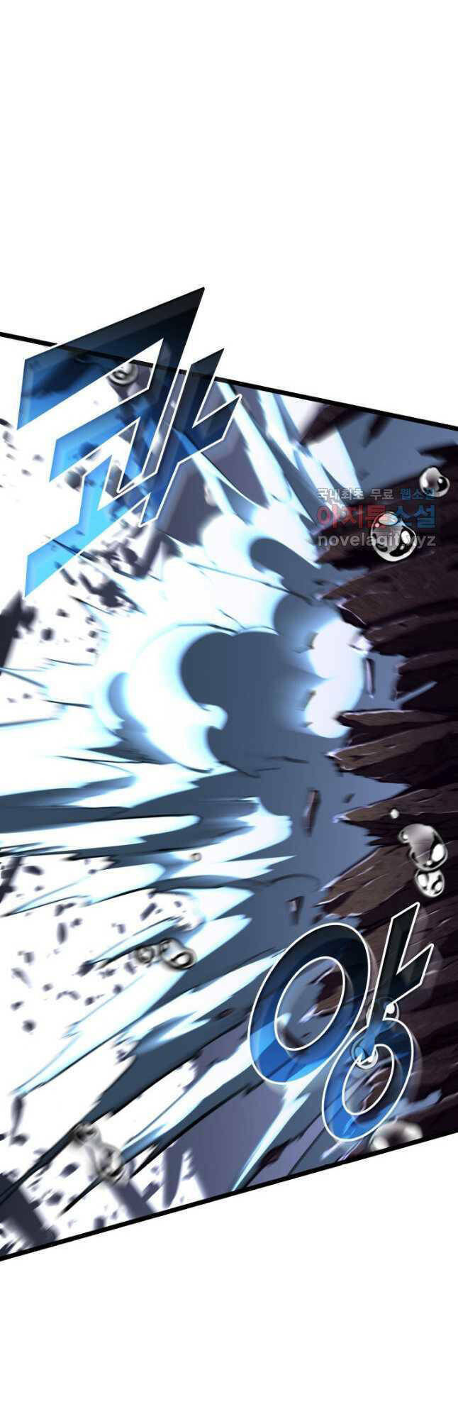 Sự Trở Lại Của Người Chơi Cấp SSS - Chapter 60 - Page 22