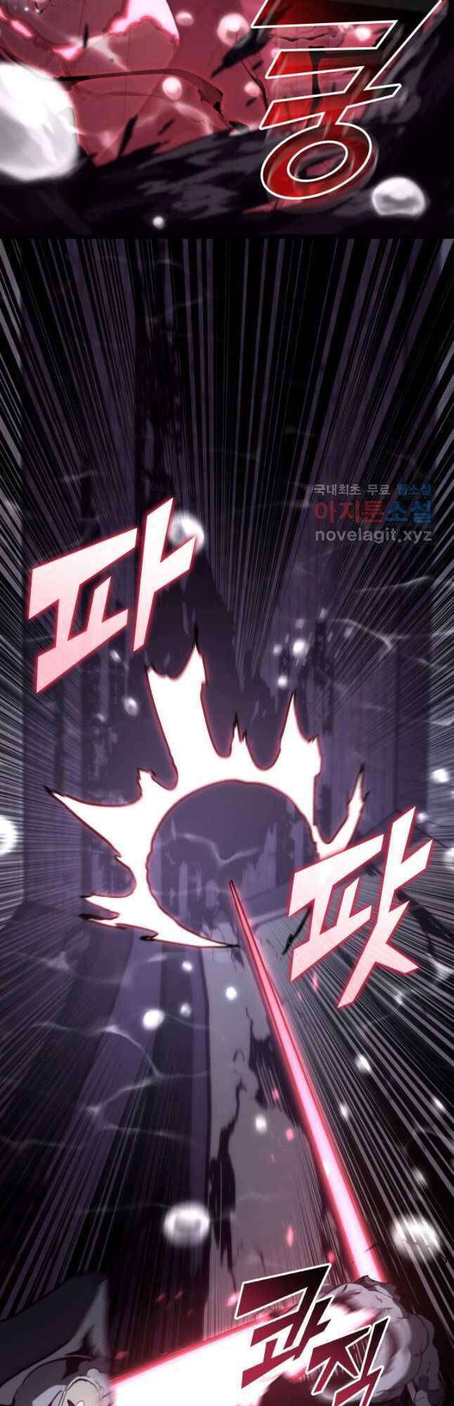 Sự Trở Lại Của Người Chơi Cấp SSS - Chapter 60 - Page 43