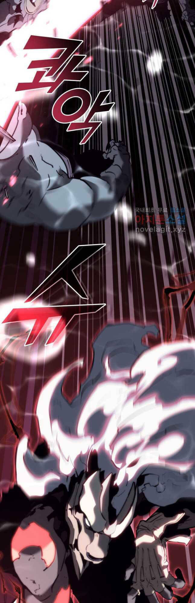 Sự Trở Lại Của Người Chơi Cấp SSS - Chapter 60 - Page 44