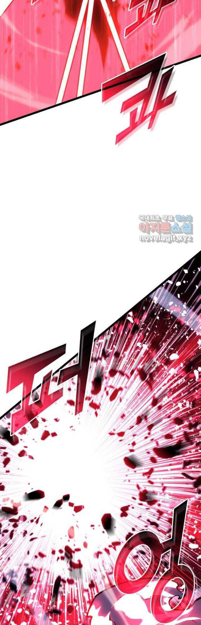 Sự Trở Lại Của Người Chơi Cấp SSS - Chapter 60 - Page 51