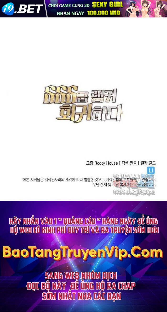 Sự Trở Lại Của Người Chơi Cấp SSS - Chapter 67 - Page 69