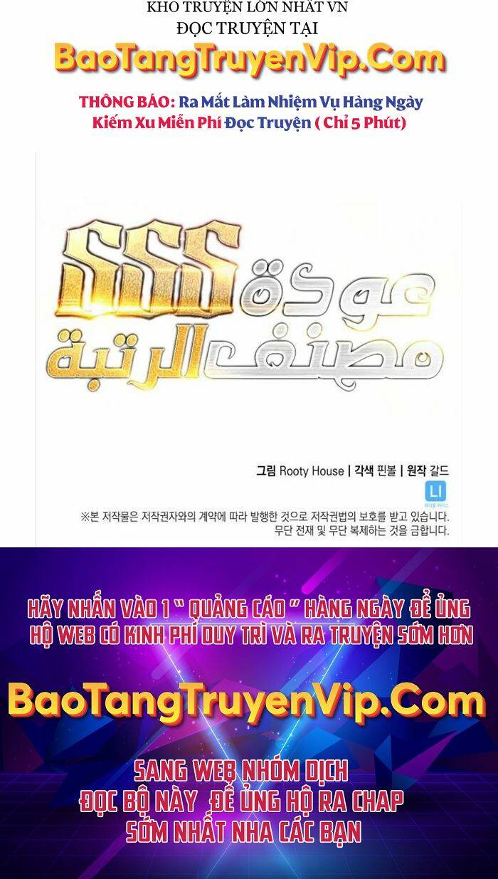 Sự Trở Lại Của Người Chơi Cấp SSS - Chapter 75 - Page 98