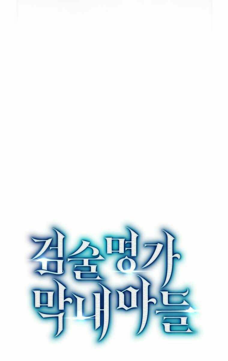 Con Trai Út Của Gia Đình Kiếm Thuật Danh Tiếng - Chapter 11 - Page 77