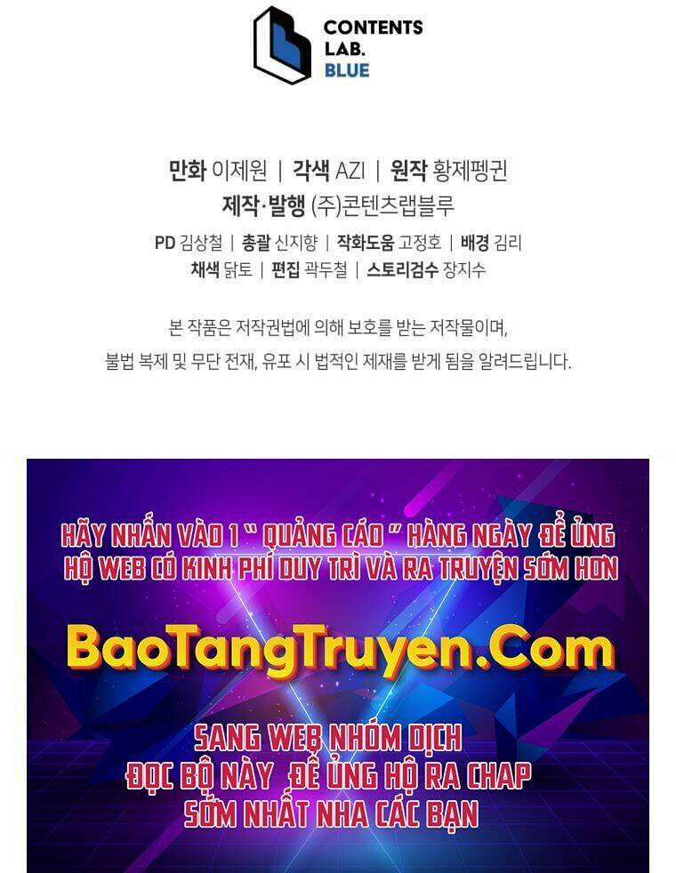 Con Trai Út Của Gia Đình Kiếm Thuật Danh Tiếng - Chapter 11 - Page 78