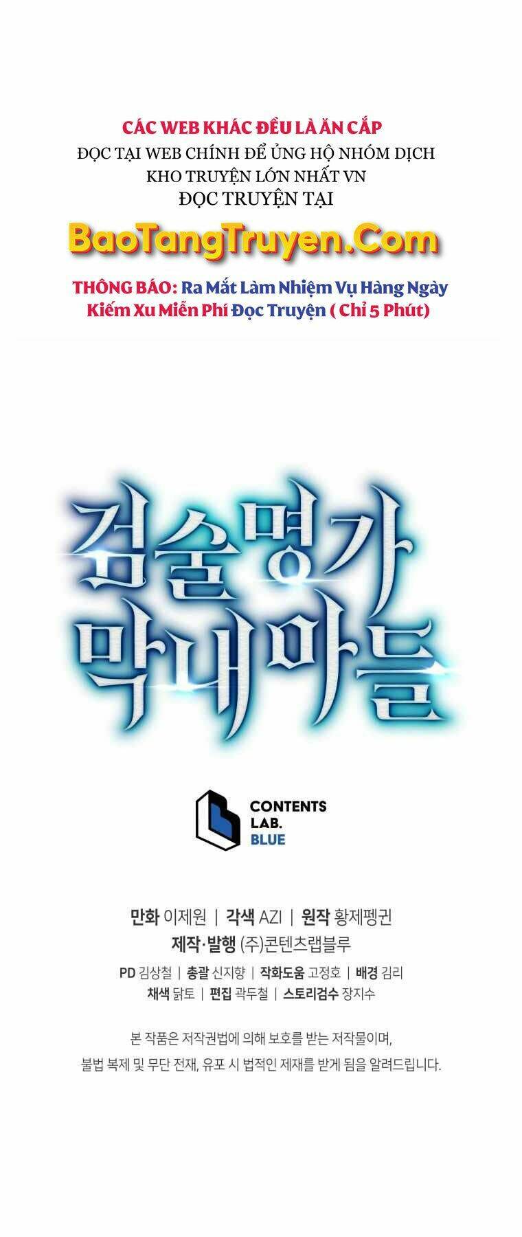 Con Trai Út Của Gia Đình Kiếm Thuật Danh Tiếng - Chapter 13 - Page 73