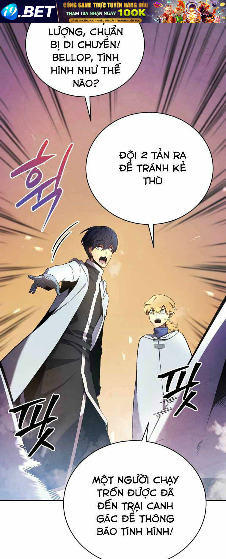 Con Trai Út Của Gia Đình Kiếm Thuật Danh Tiếng - Chapter 16 - Page 18