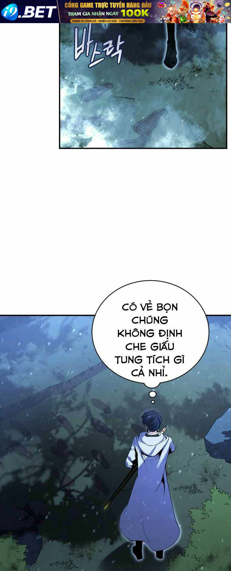 Con Trai Út Của Gia Đình Kiếm Thuật Danh Tiếng - Chapter 17 - Page 33