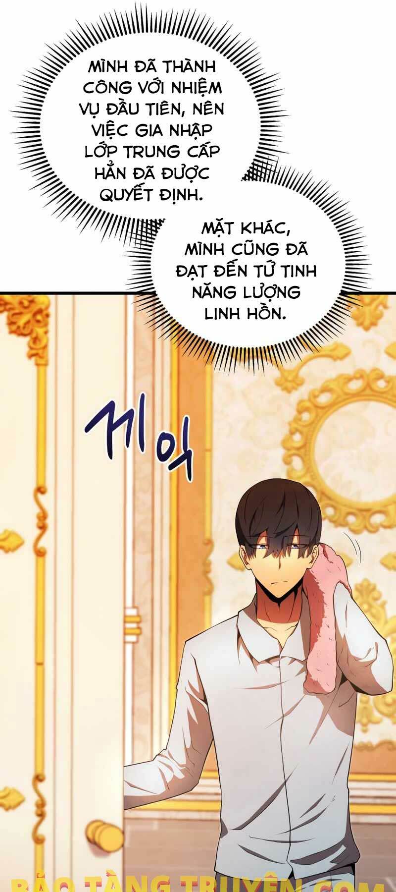 Con Trai Út Của Gia Đình Kiếm Thuật Danh Tiếng - Chapter 19 - Page 63