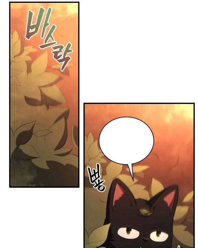 Con Trai Út Của Gia Đình Kiếm Thuật Danh Tiếng - Chapter 26 - Page 23