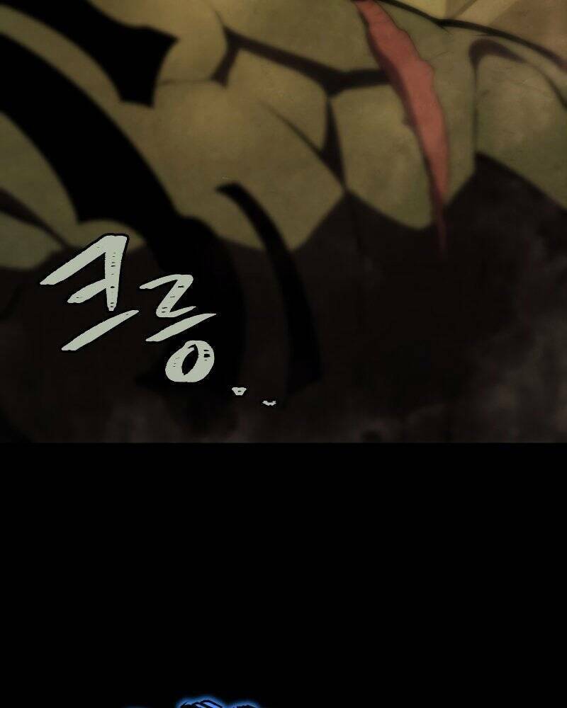 Con Trai Út Của Gia Đình Kiếm Thuật Danh Tiếng - Chapter 26 - Page 29