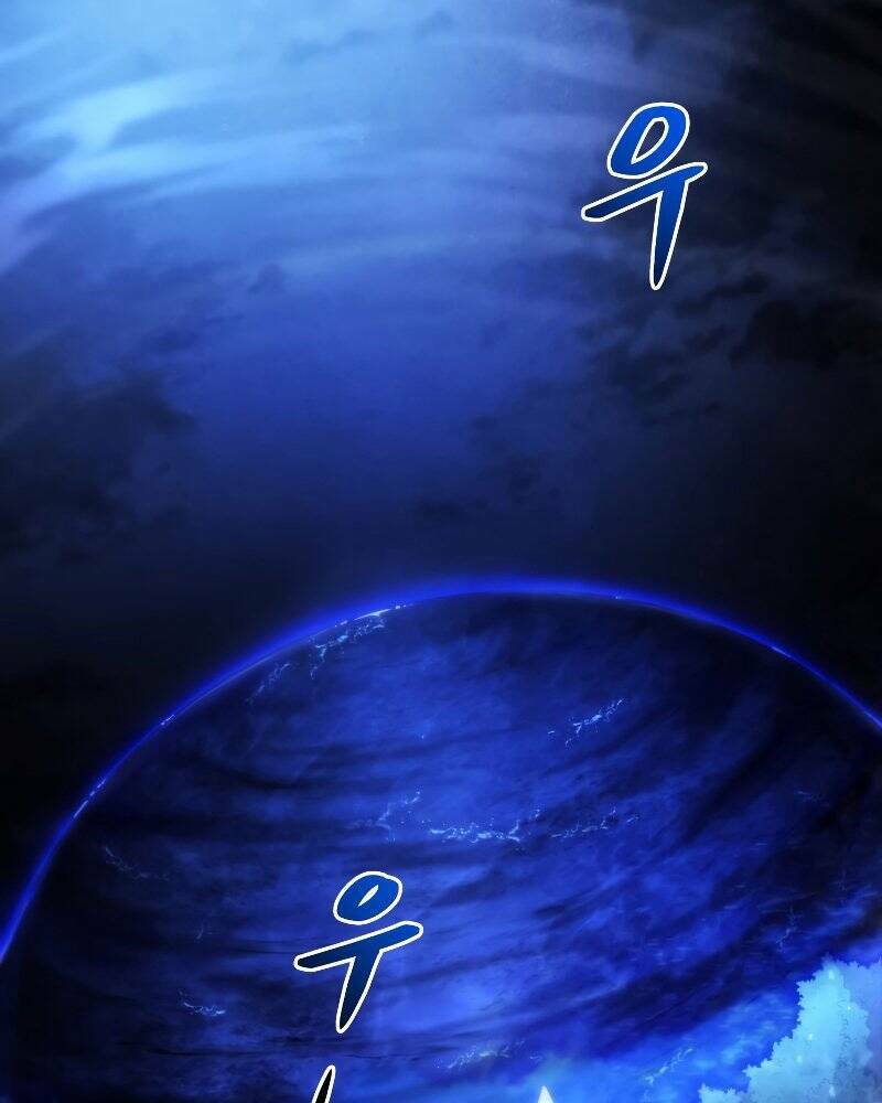 Con Trai Út Của Gia Đình Kiếm Thuật Danh Tiếng - Chapter 26 - Page 63