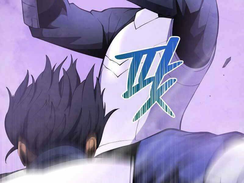 Con Trai Út Của Gia Đình Kiếm Thuật Danh Tiếng - Chapter 27 - Page 171