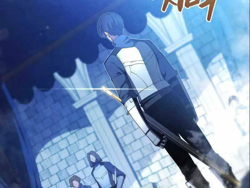 Con Trai Út Của Gia Đình Kiếm Thuật Danh Tiếng - Chapter 27 - Page 39