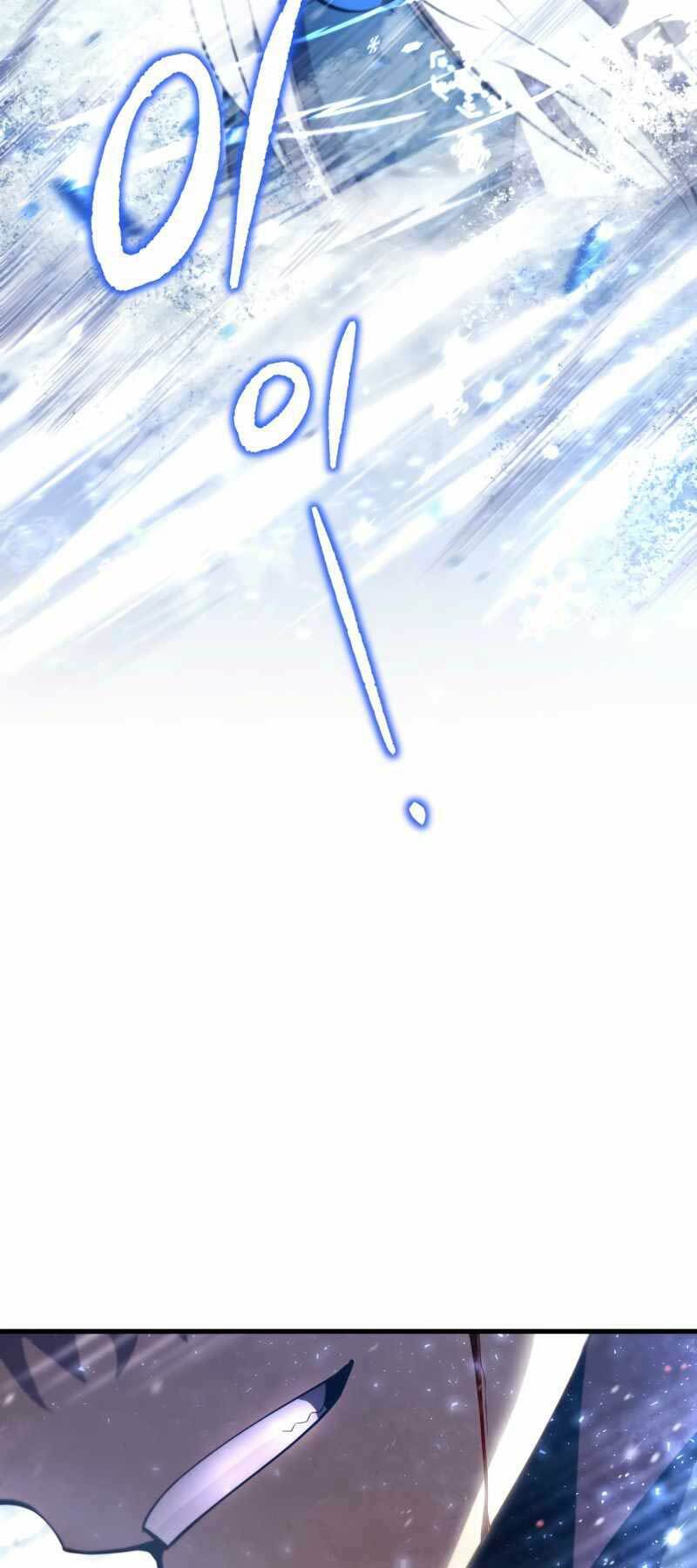 Con Trai Út Của Gia Đình Kiếm Thuật Danh Tiếng - Chapter 34 - Page 70