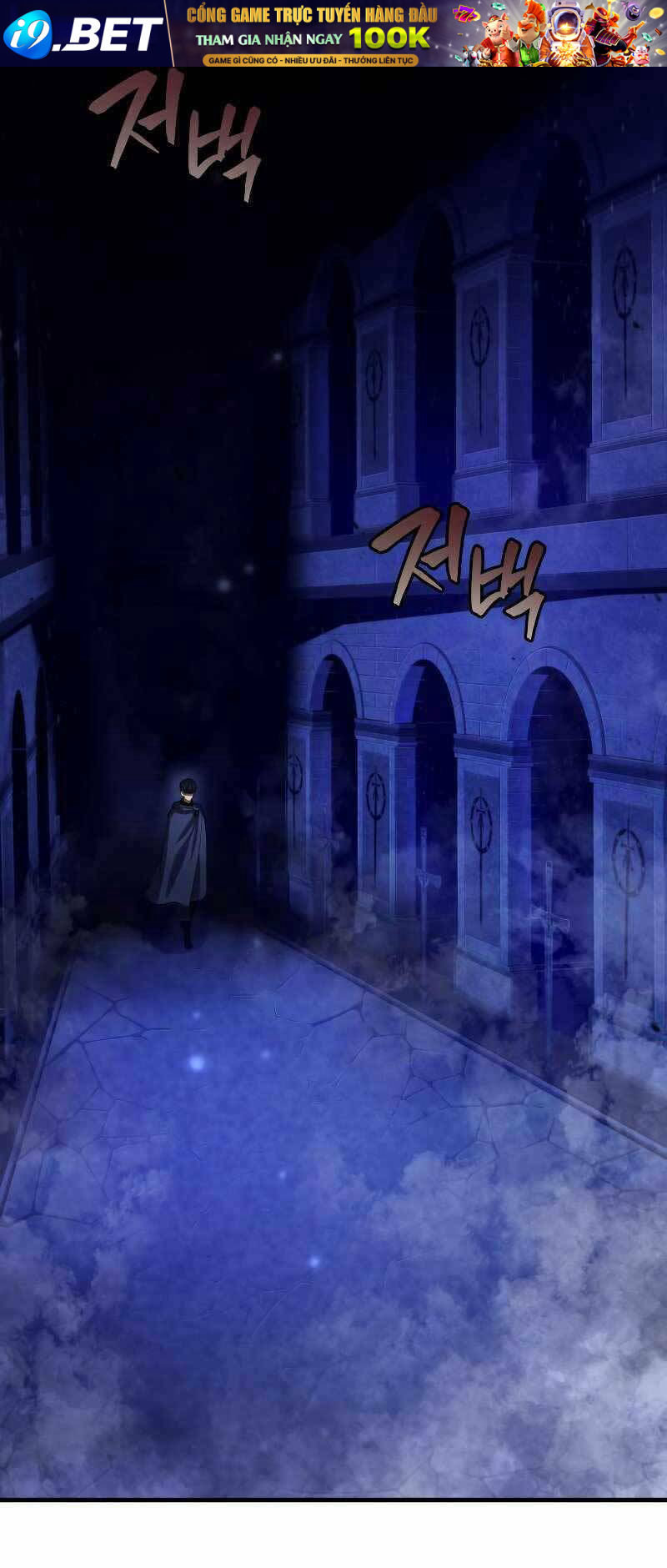 Con Trai Út Của Gia Đình Kiếm Thuật Danh Tiếng - Chapter 37 - Page 52