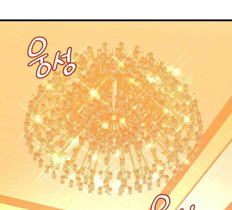 Con Trai Út Của Gia Đình Kiếm Thuật Danh Tiếng - Chapter 40 - Page 83