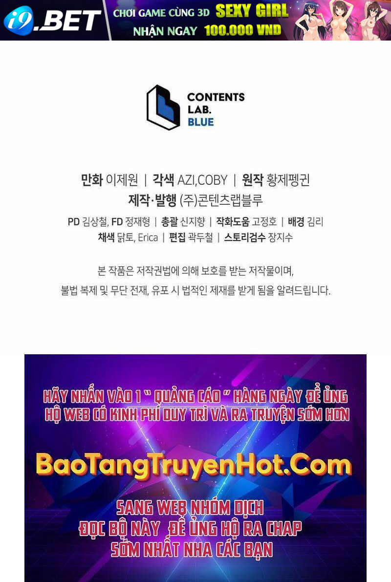 Con Trai Út Của Gia Đình Kiếm Thuật Danh Tiếng - Chapter 43 - Page 116