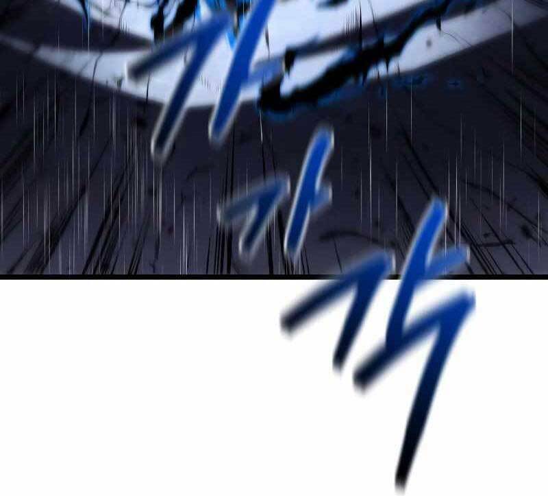 Con Trai Út Của Gia Đình Kiếm Thuật Danh Tiếng - Chapter 49 - Page 104