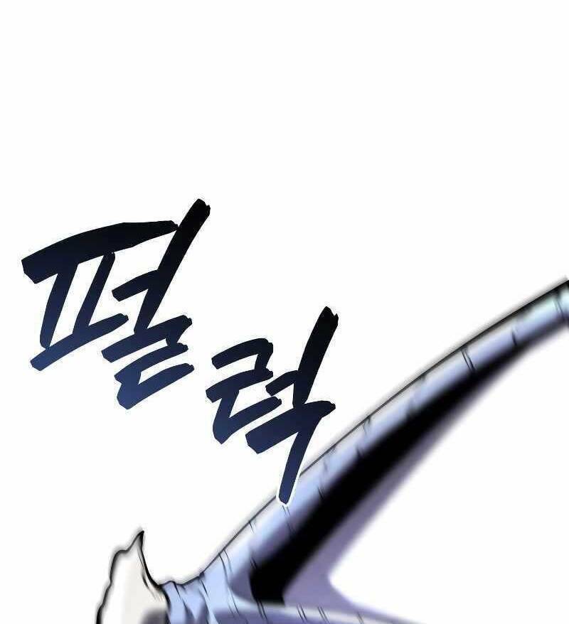 Con Trai Út Của Gia Đình Kiếm Thuật Danh Tiếng - Chapter 49 - Page 17