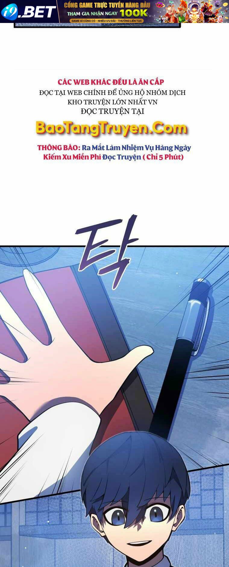 Con Trai Út Của Gia Đình Kiếm Thuật Danh Tiếng - Chapter 5 - Page 50