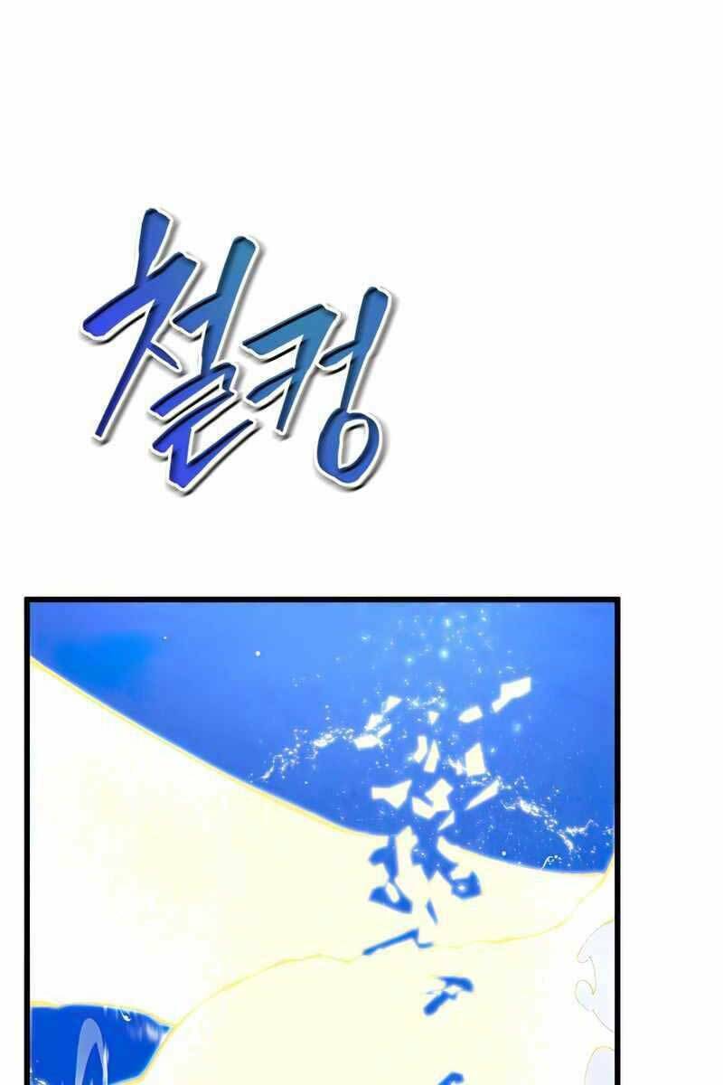 Con Trai Út Của Gia Đình Kiếm Thuật Danh Tiếng - Chapter 50 - Page 5