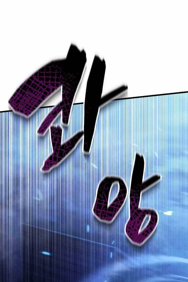 Con Trai Út Của Gia Đình Kiếm Thuật Danh Tiếng - Chapter 51 - Page 109