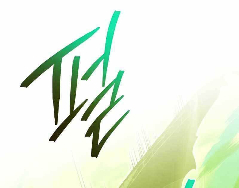 Con Trai Út Của Gia Đình Kiếm Thuật Danh Tiếng - Chapter 52 - Page 111