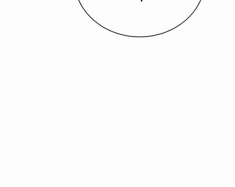 Con Trai Út Của Gia Đình Kiếm Thuật Danh Tiếng - Chapter 52 - Page 31