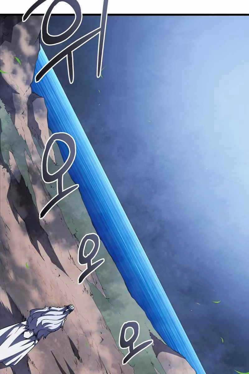 Con Trai Út Của Gia Đình Kiếm Thuật Danh Tiếng - Chapter 52 - Page 88