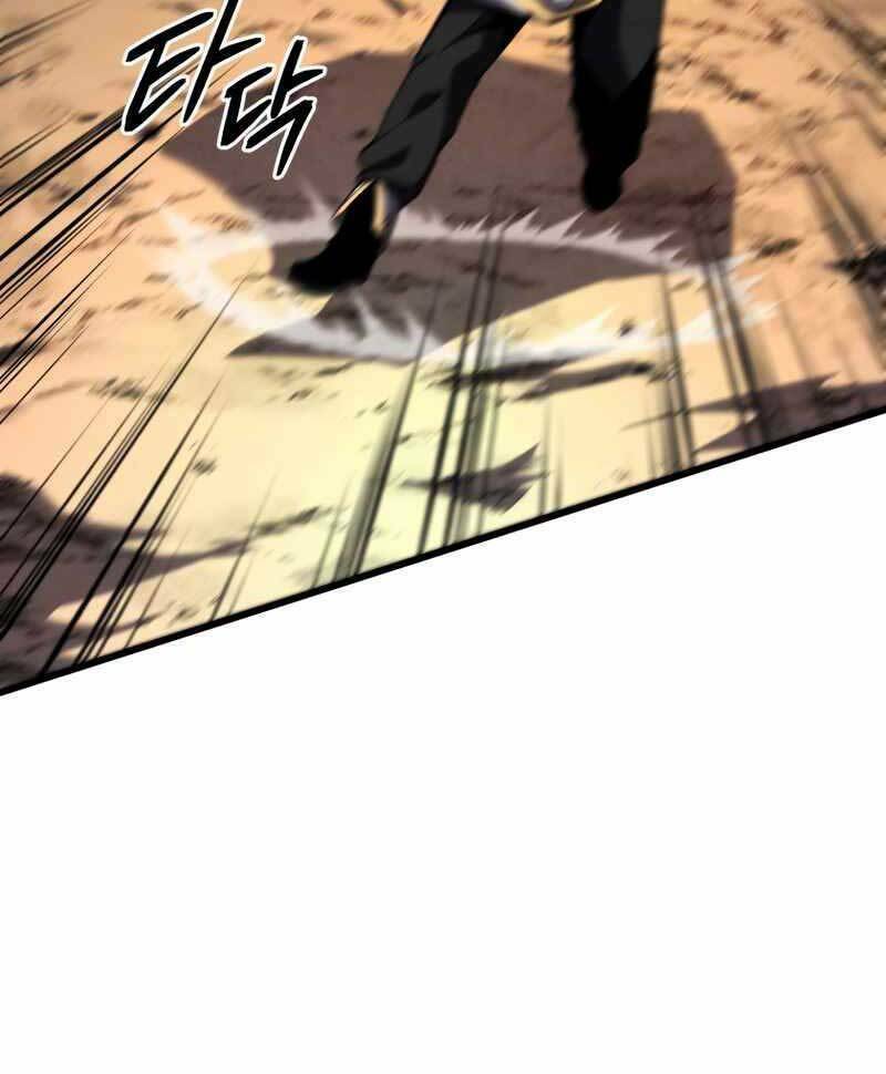 Con Trai Út Của Gia Đình Kiếm Thuật Danh Tiếng - Chapter 53 - Page 130