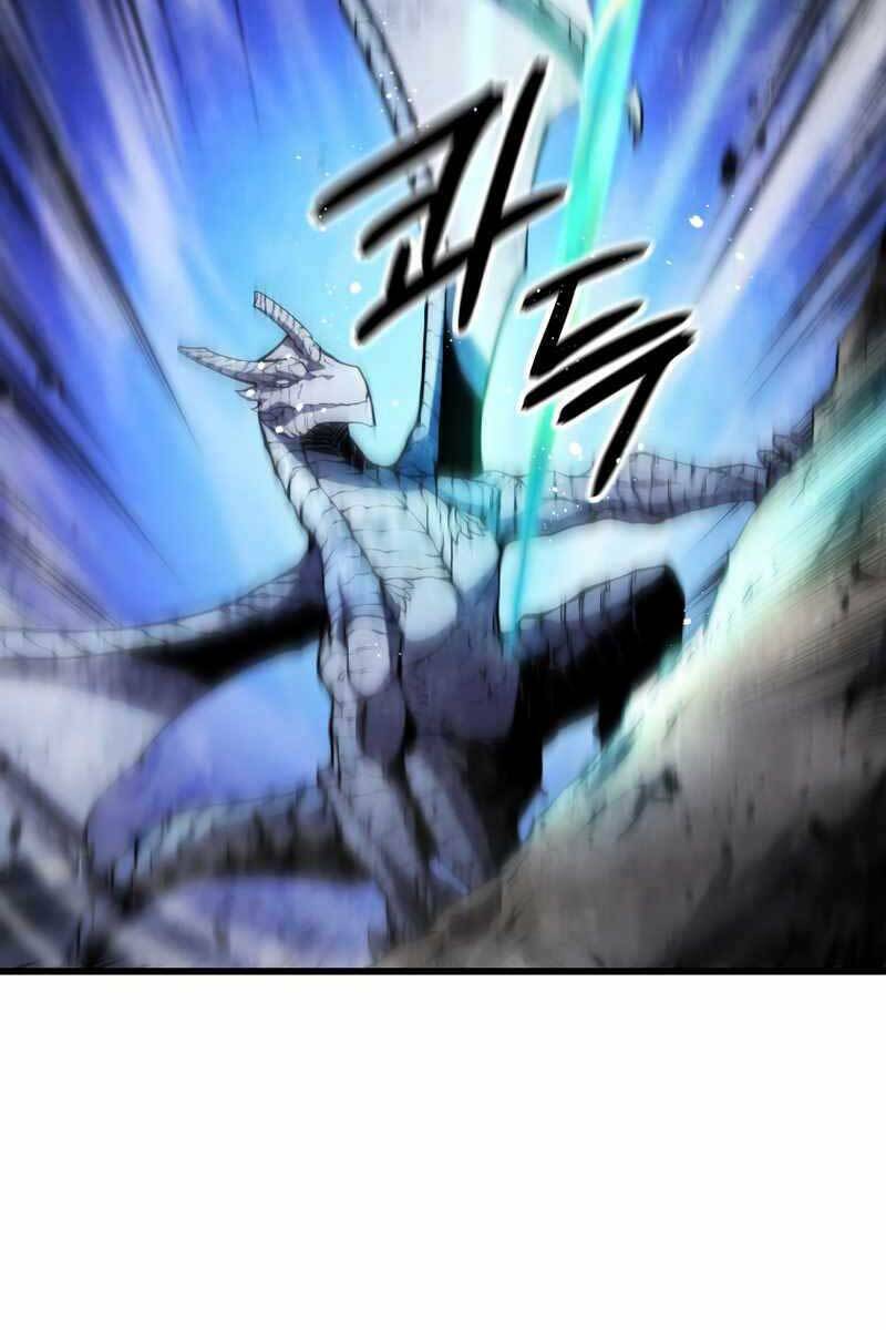 Con Trai Út Của Gia Đình Kiếm Thuật Danh Tiếng - Chapter 53 - Page 58