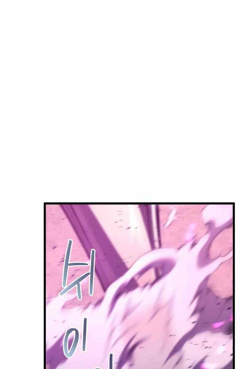 Con Trai Út Của Gia Đình Kiếm Thuật Danh Tiếng - Chapter 56 - Page 108