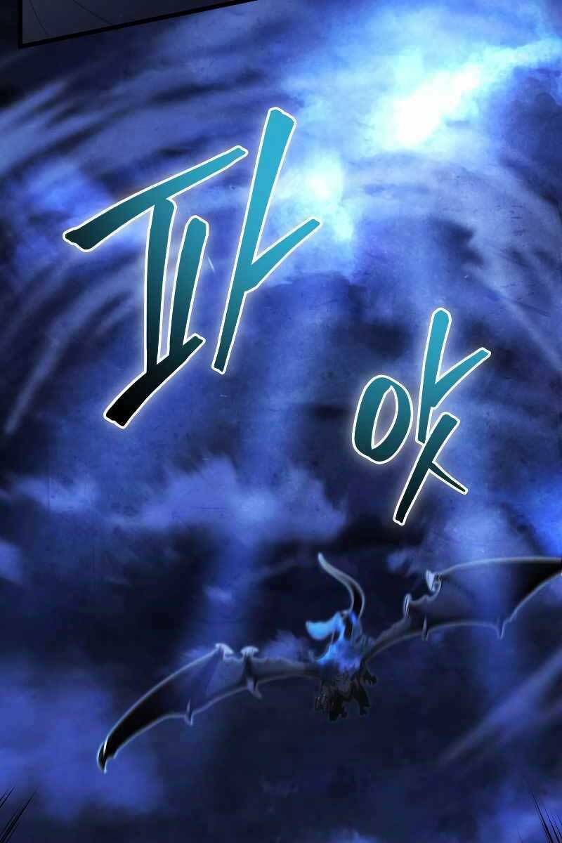 Con Trai Út Của Gia Đình Kiếm Thuật Danh Tiếng - Chapter 57 - Page 32