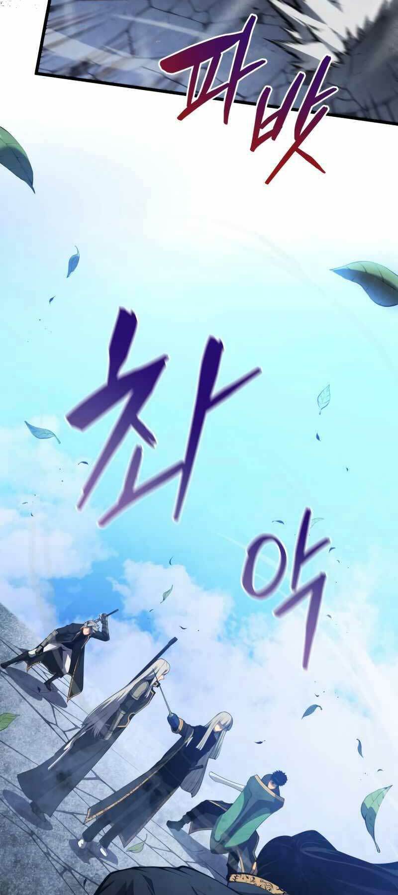 Con Trai Út Của Gia Đình Kiếm Thuật Danh Tiếng - Chapter 59 - Page 25