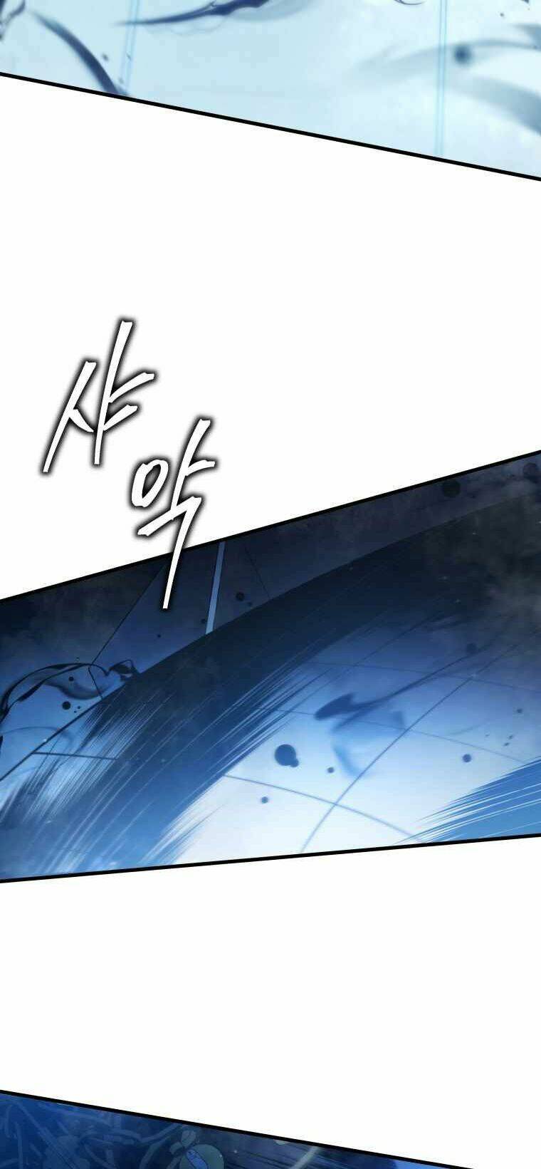 Con Trai Út Của Gia Đình Kiếm Thuật Danh Tiếng - Chapter 6 - Page 58