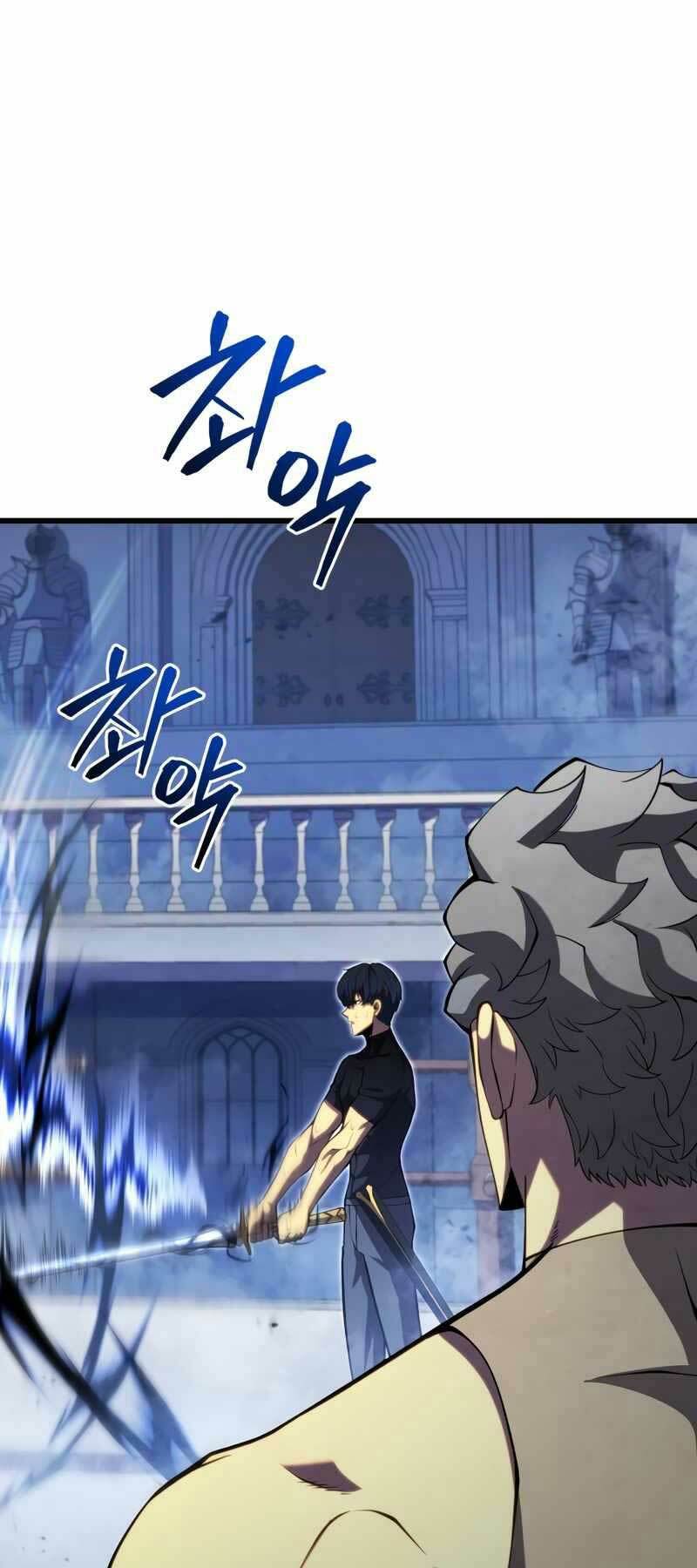 Con Trai Út Của Gia Đình Kiếm Thuật Danh Tiếng - Chapter 62 - Page 64