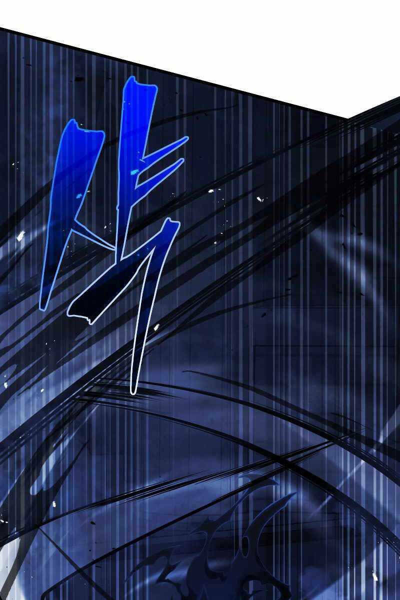 Con Trai Út Của Gia Đình Kiếm Thuật Danh Tiếng - Chapter 64 - Page 50