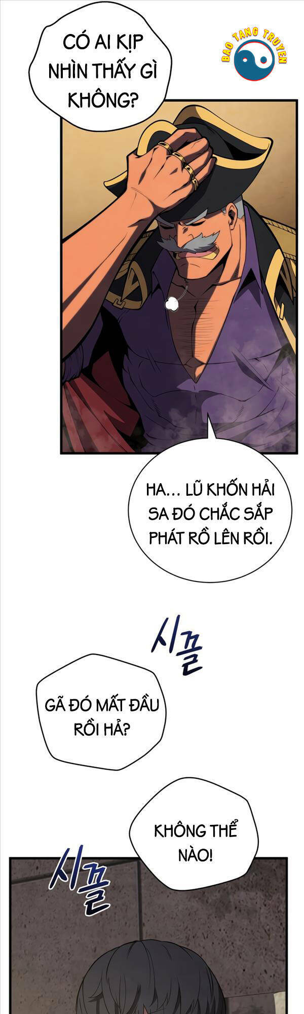 Con Trai Út Của Gia Đình Kiếm Thuật Danh Tiếng - Chapter 67 - Page 21