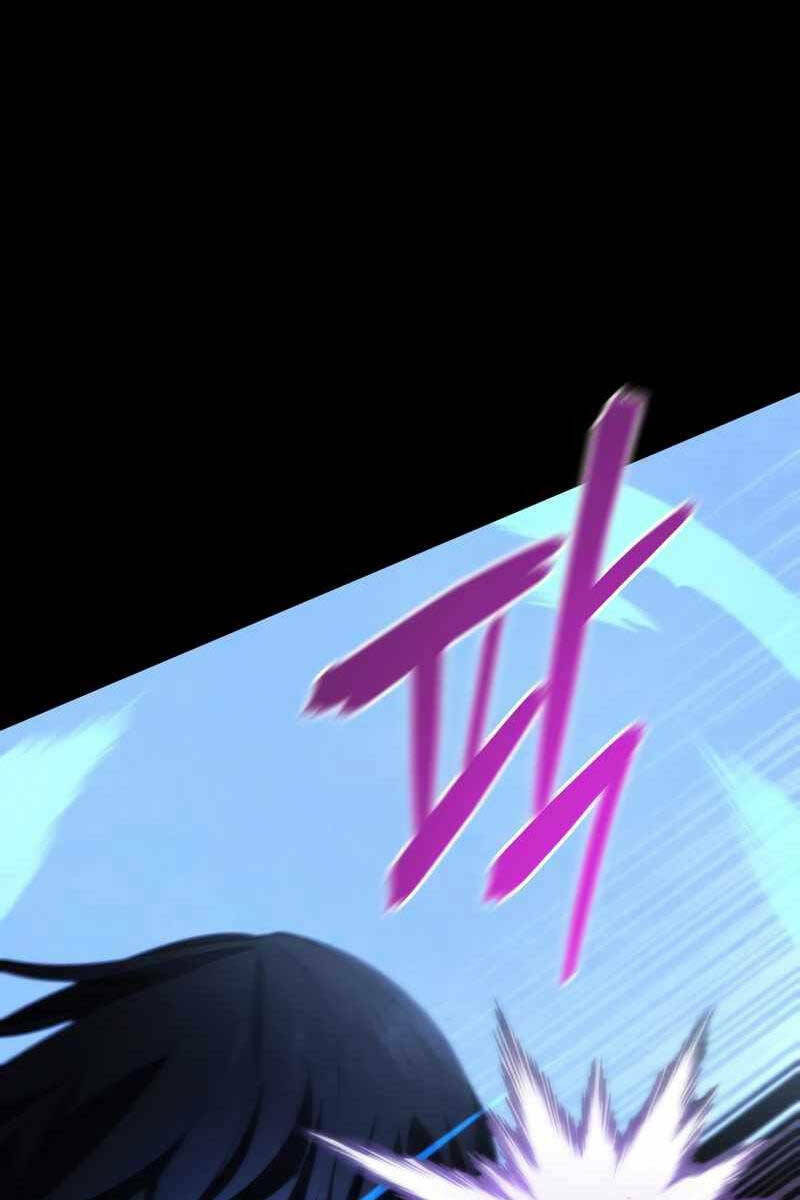 Con Trai Út Của Gia Đình Kiếm Thuật Danh Tiếng - Chapter 68 - Page 74